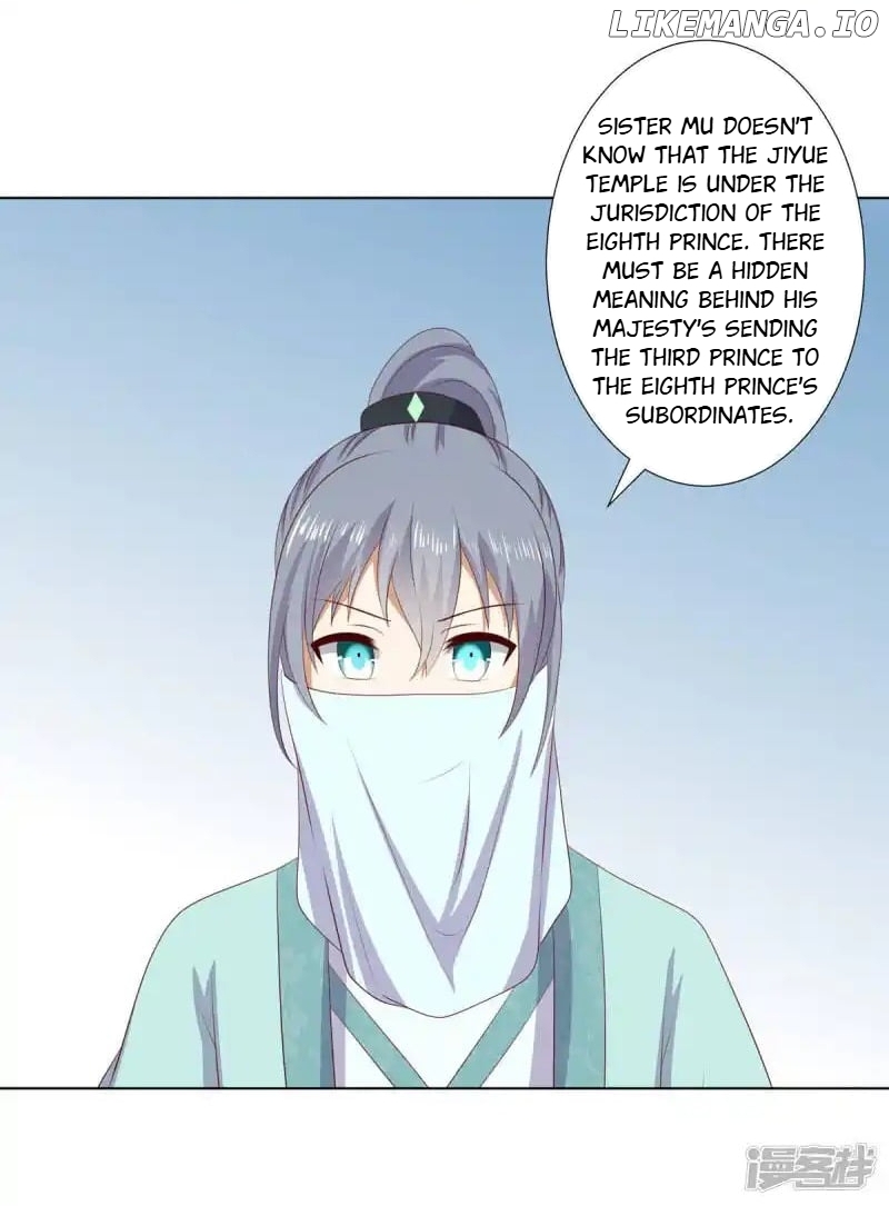 Rewrite My Fate chapter 111 - page 6